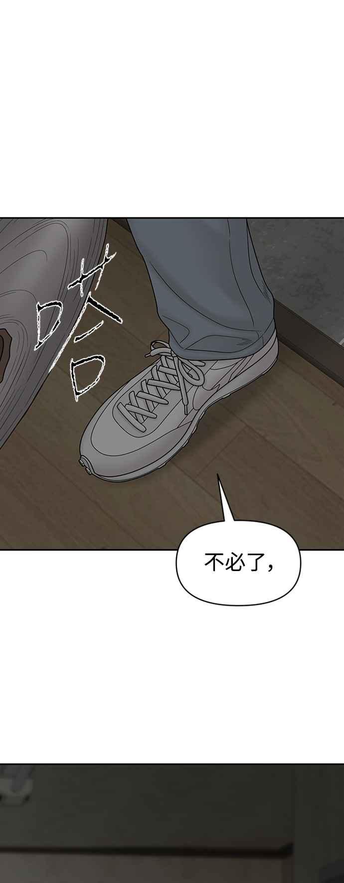 第223页