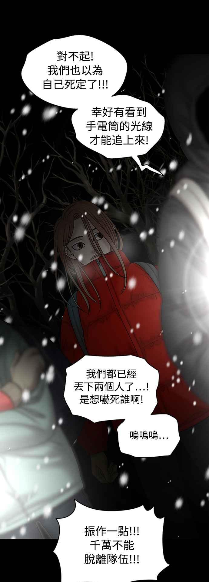 第187页