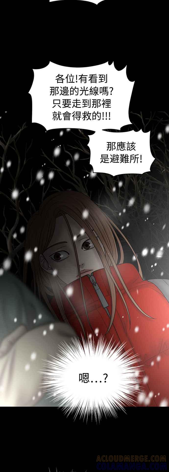 第190页