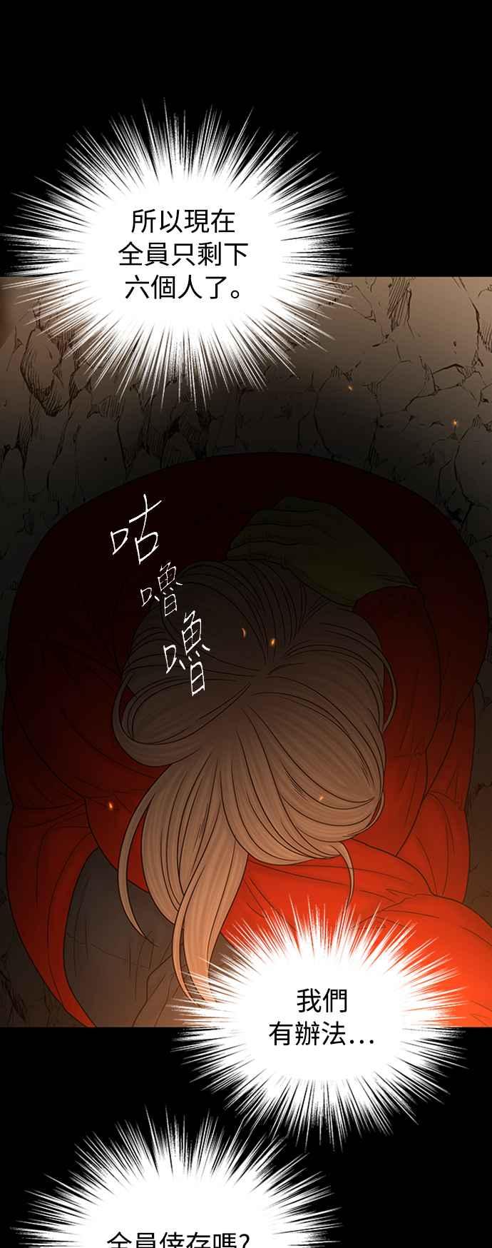 第205页