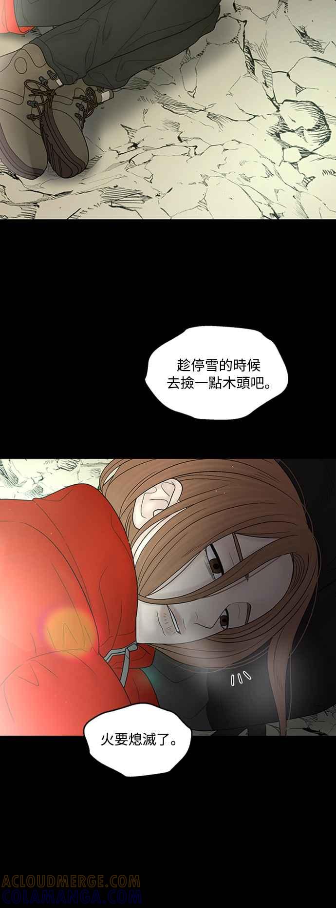 第226页