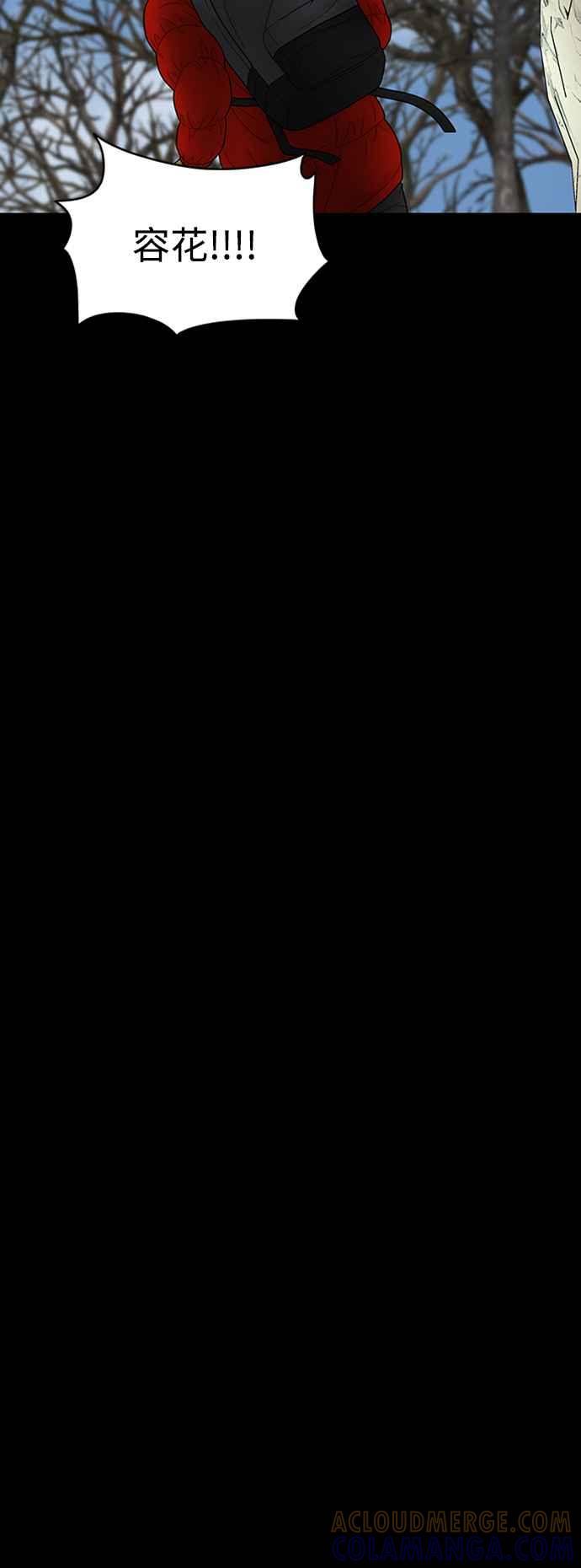 第235页