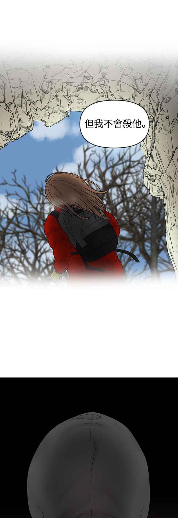 第247页