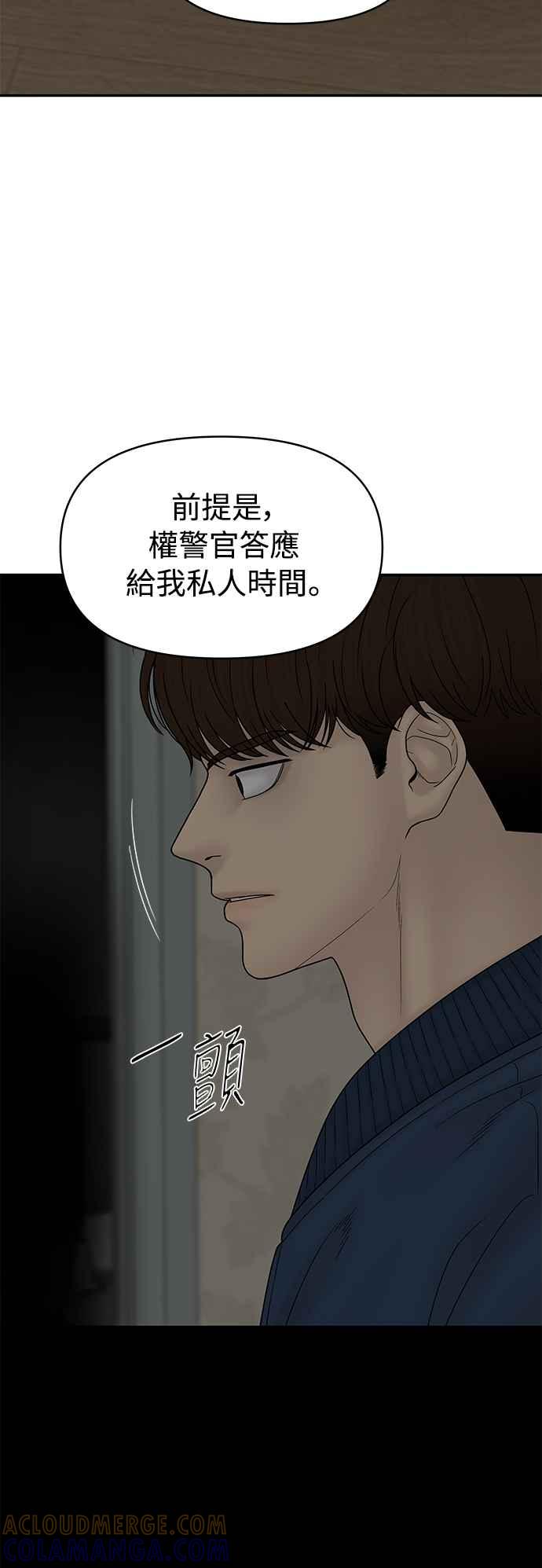第181页