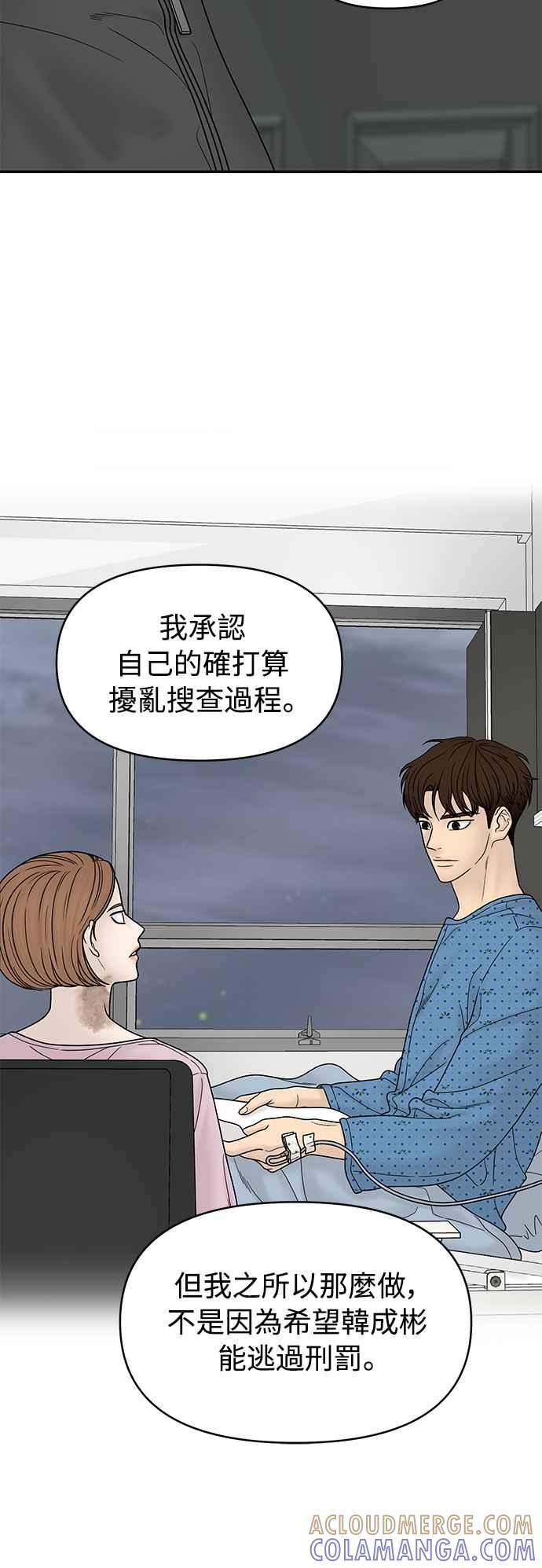 第190页