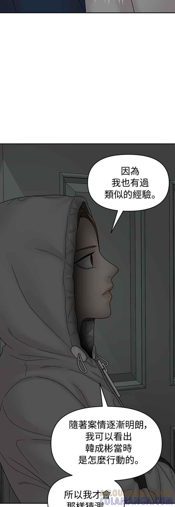 第199页