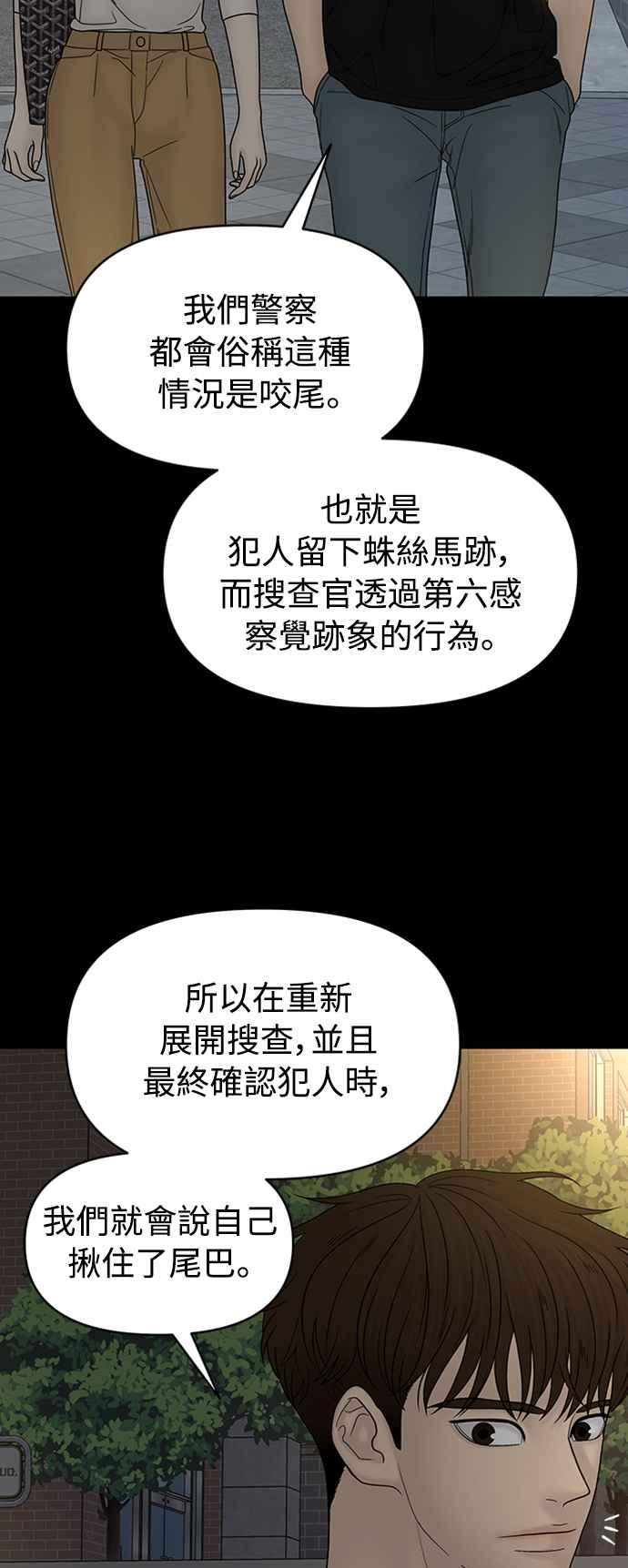 第220页