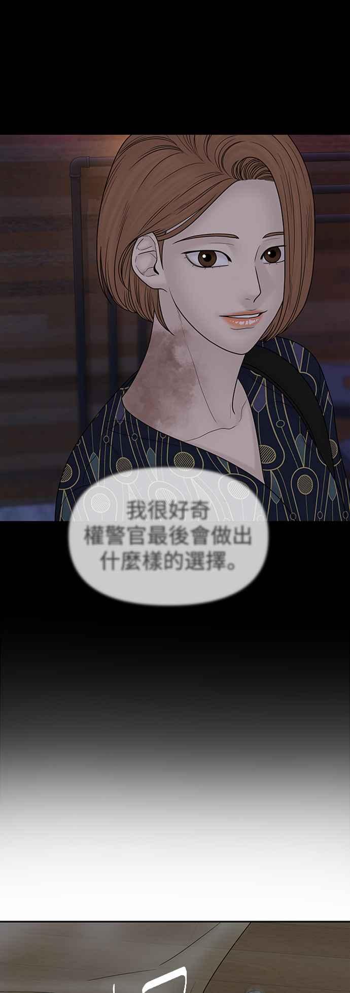 第232页