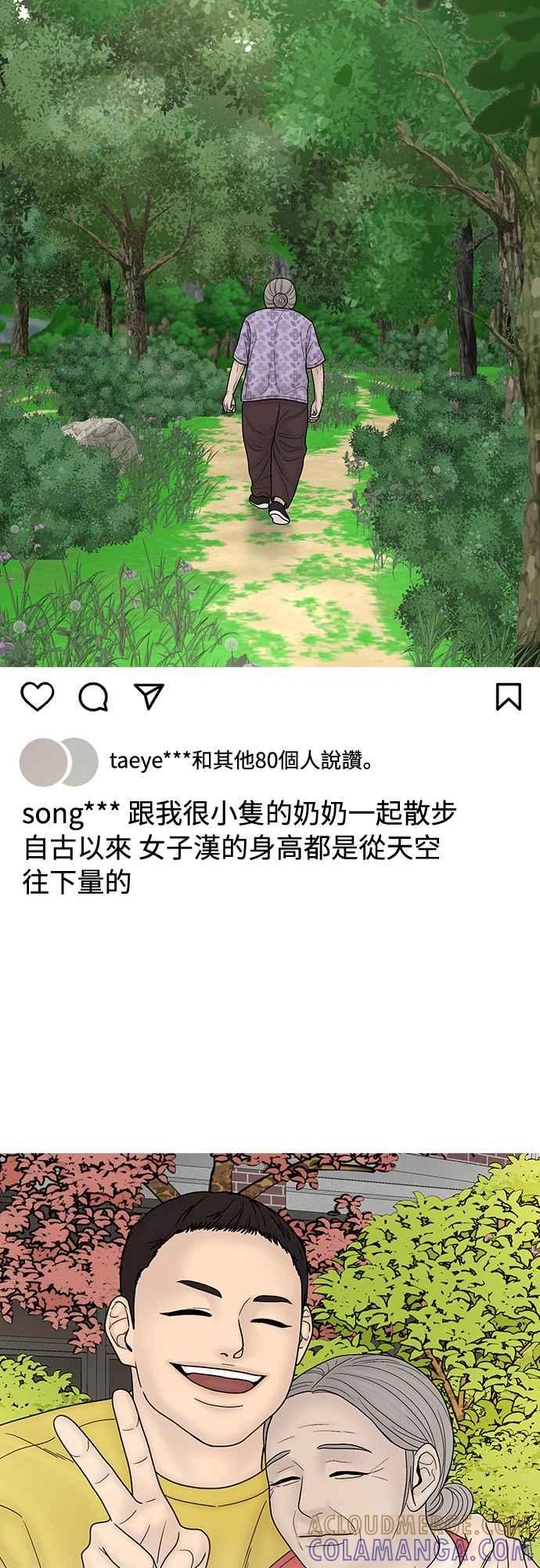 第181页