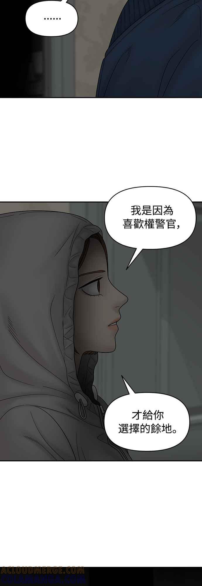 第190页