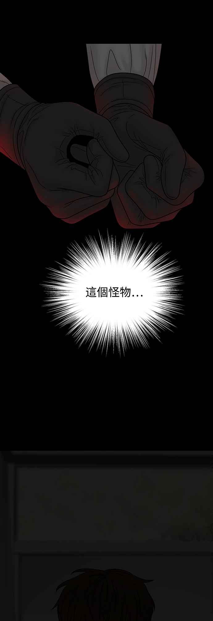 第205页