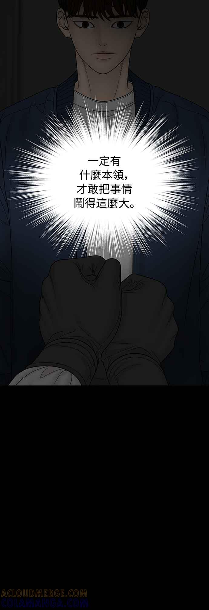 第208页