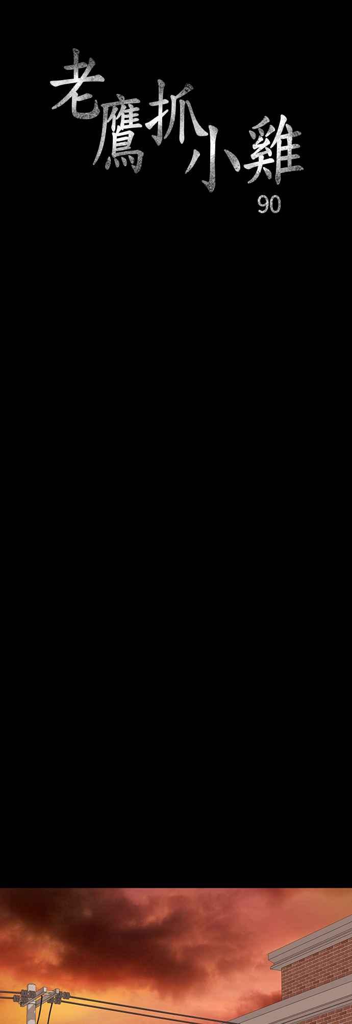 第211页
