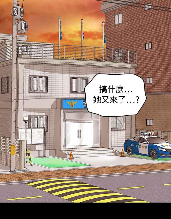 第214页