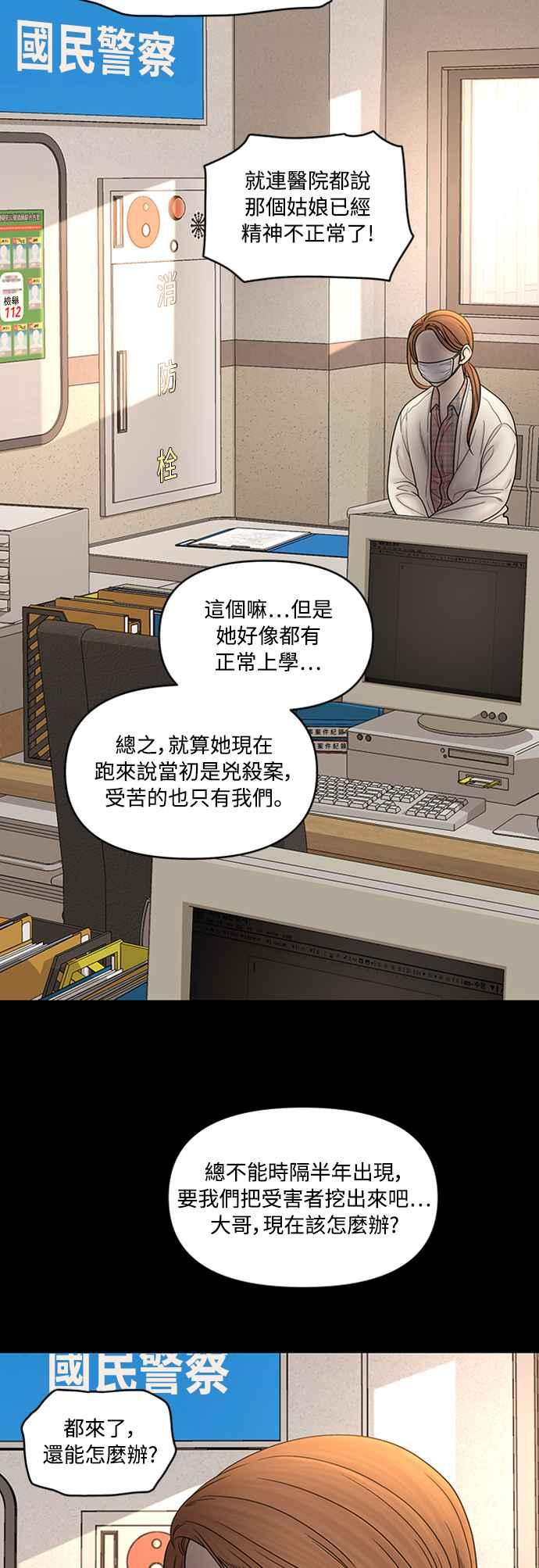 第220页