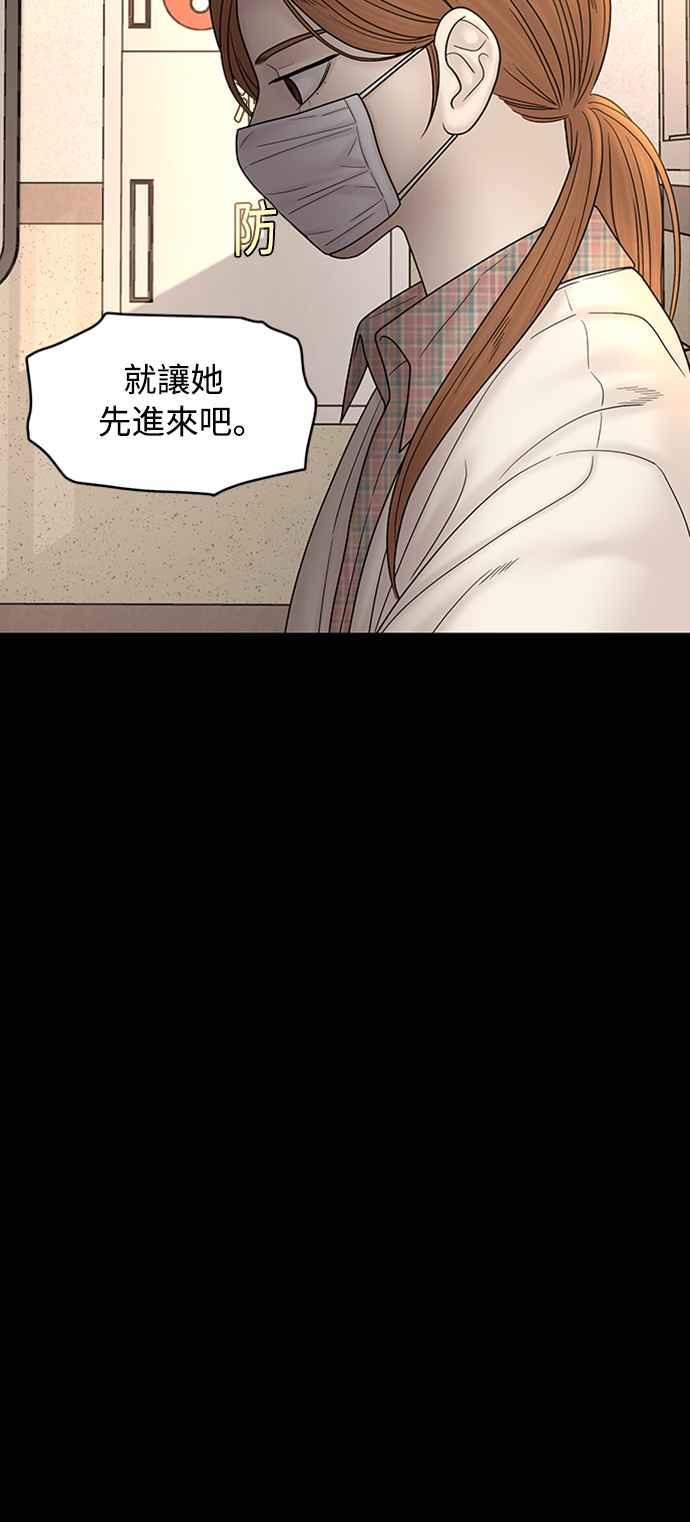 第223页