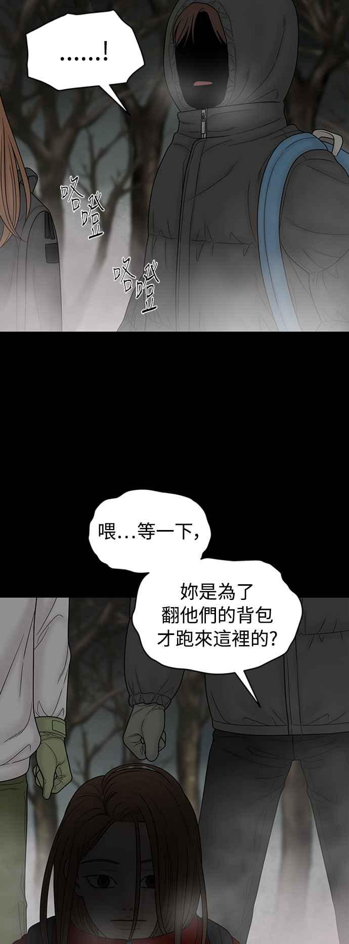 第166页