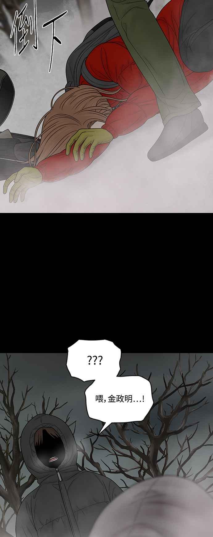 第184页