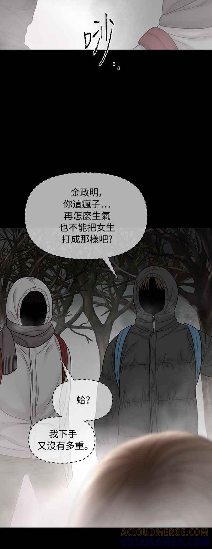 第208页