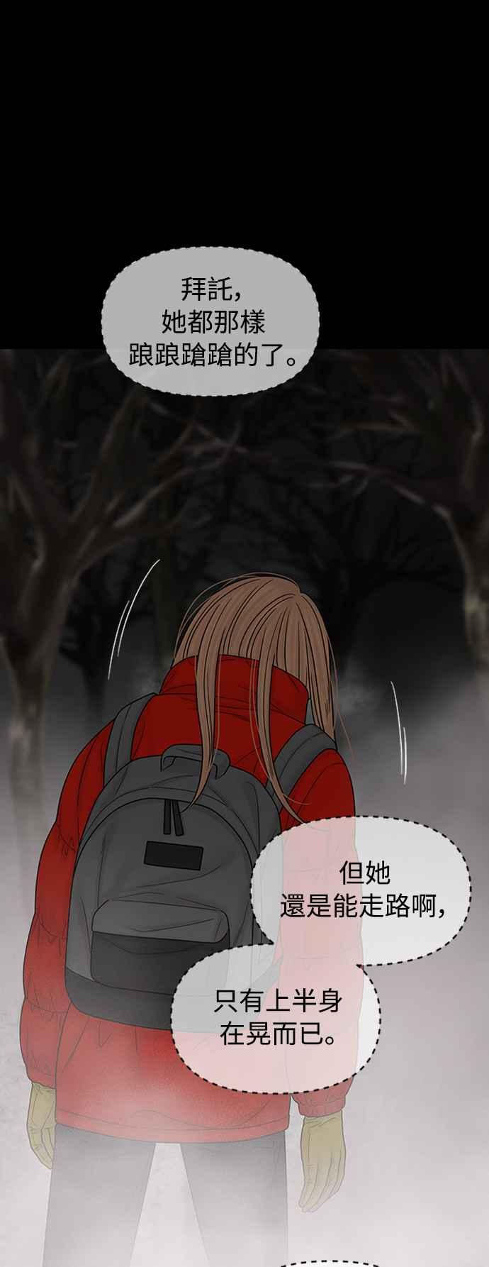 第211页