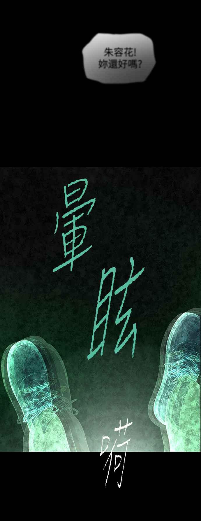 第220页