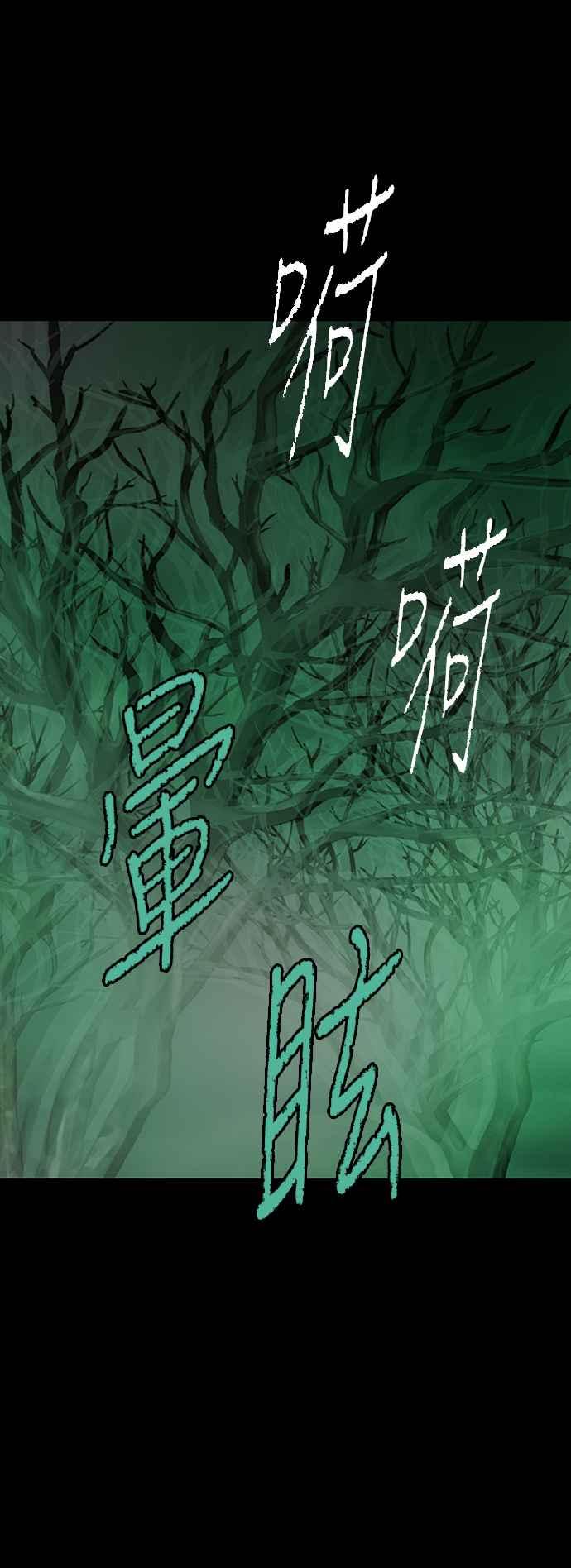 第223页