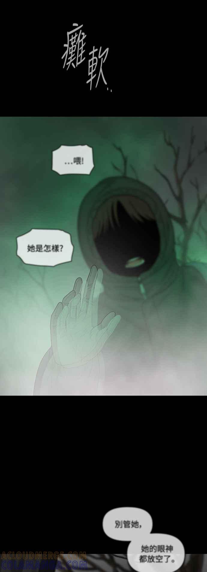 第226页