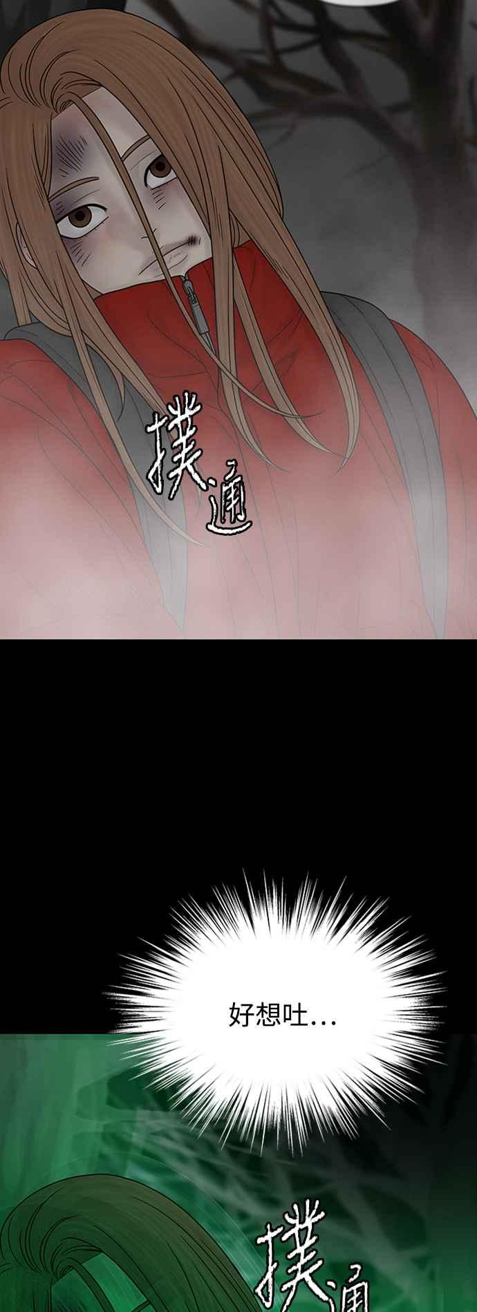 第229页