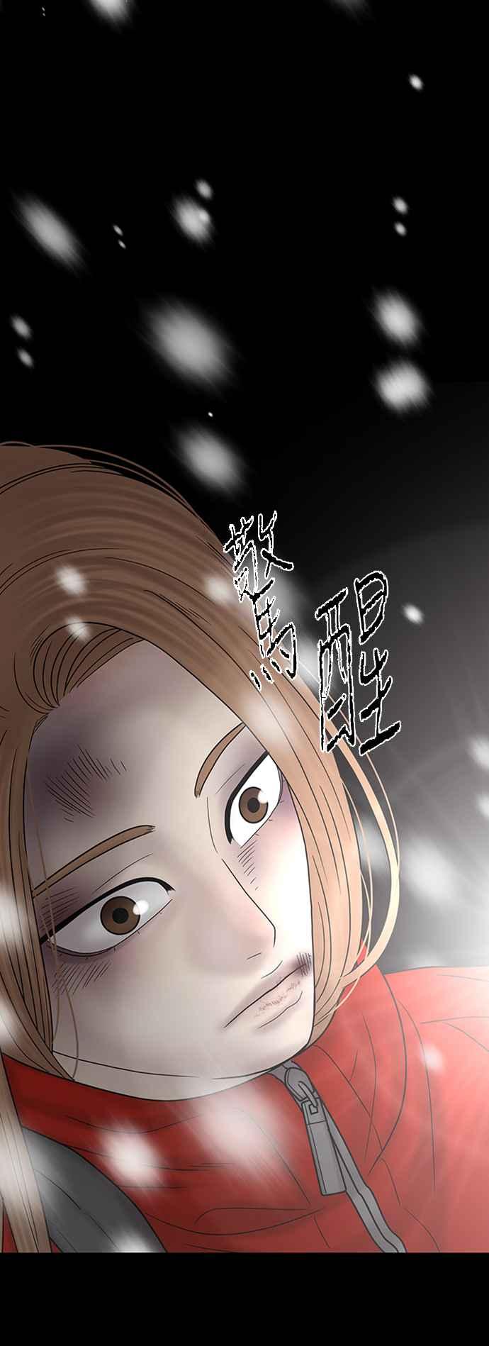 第241页