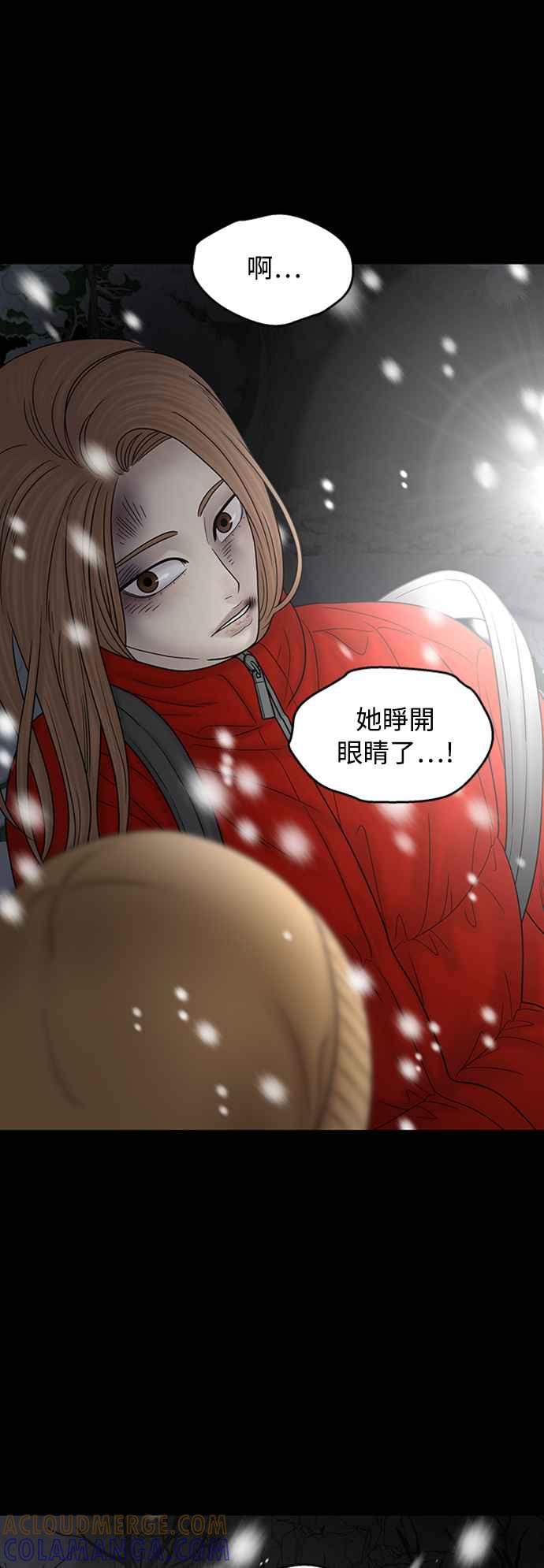 第244页