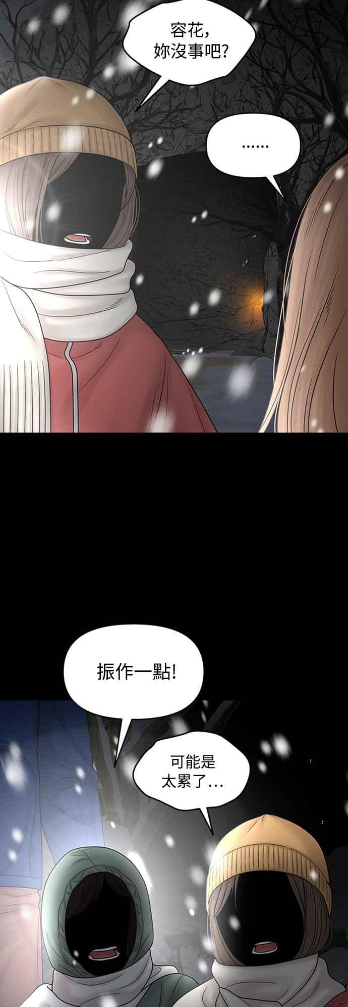 第247页