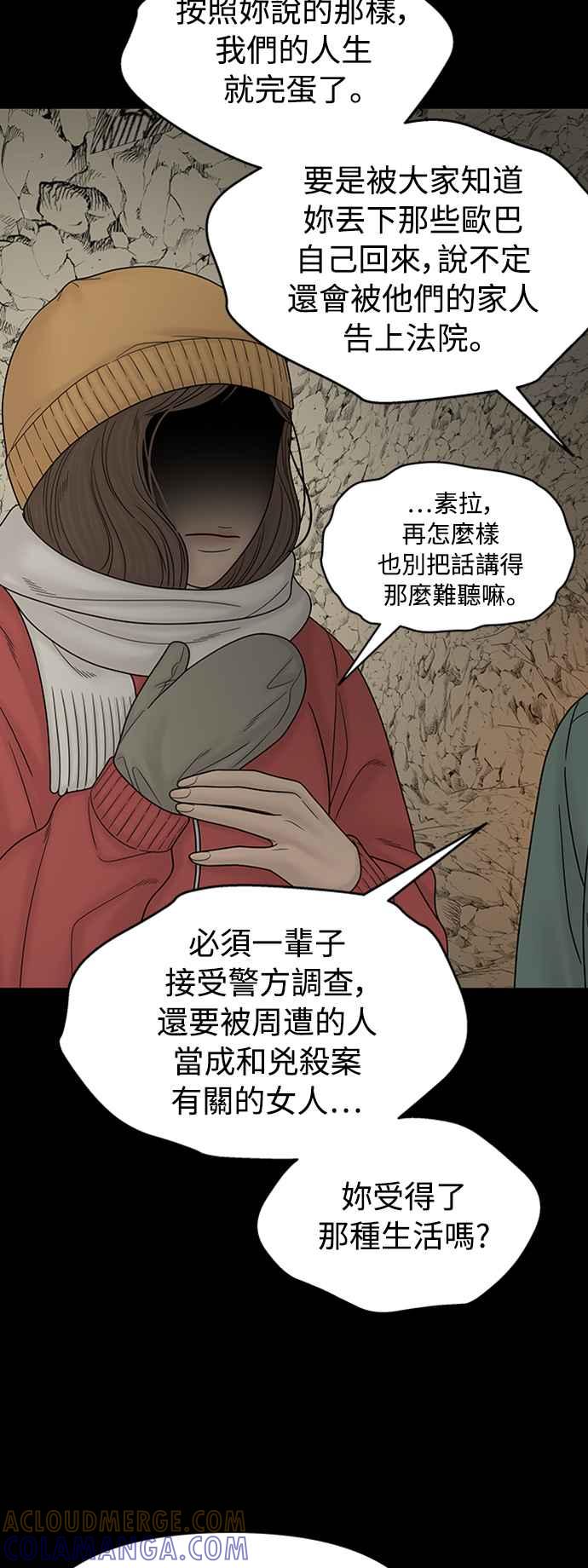 第172页