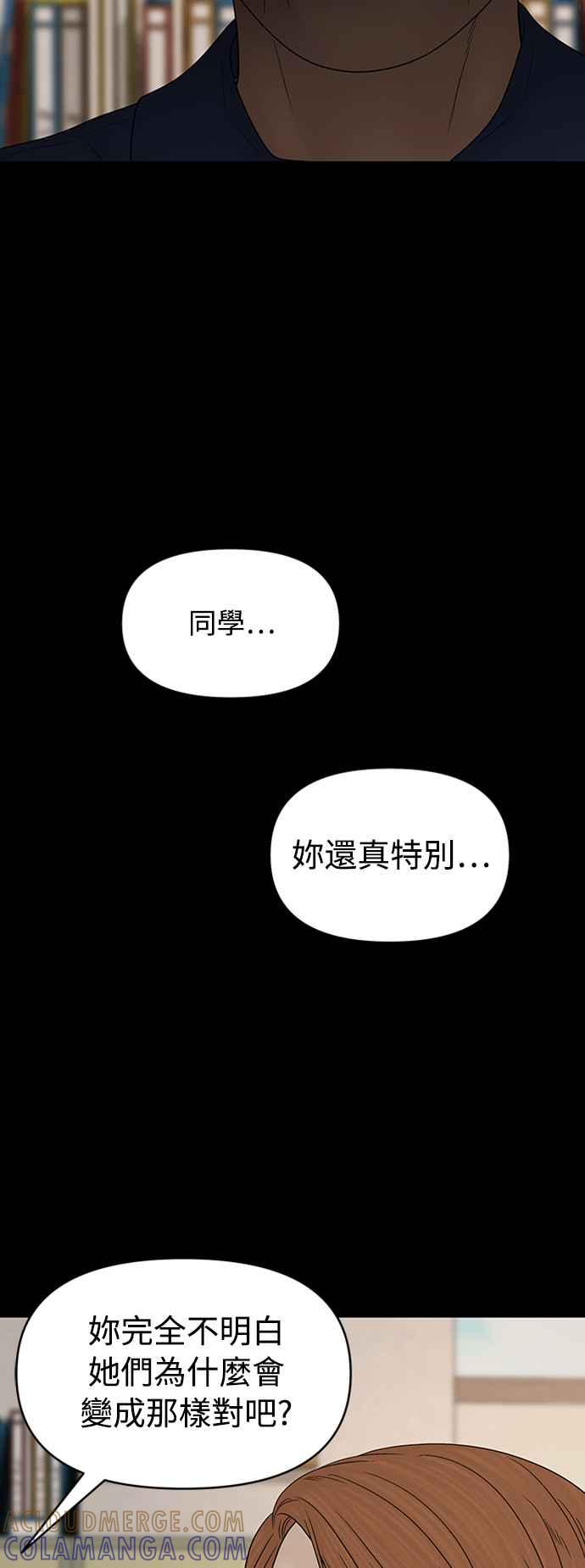 第190页
