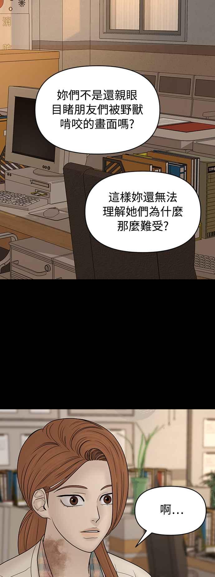 第196页