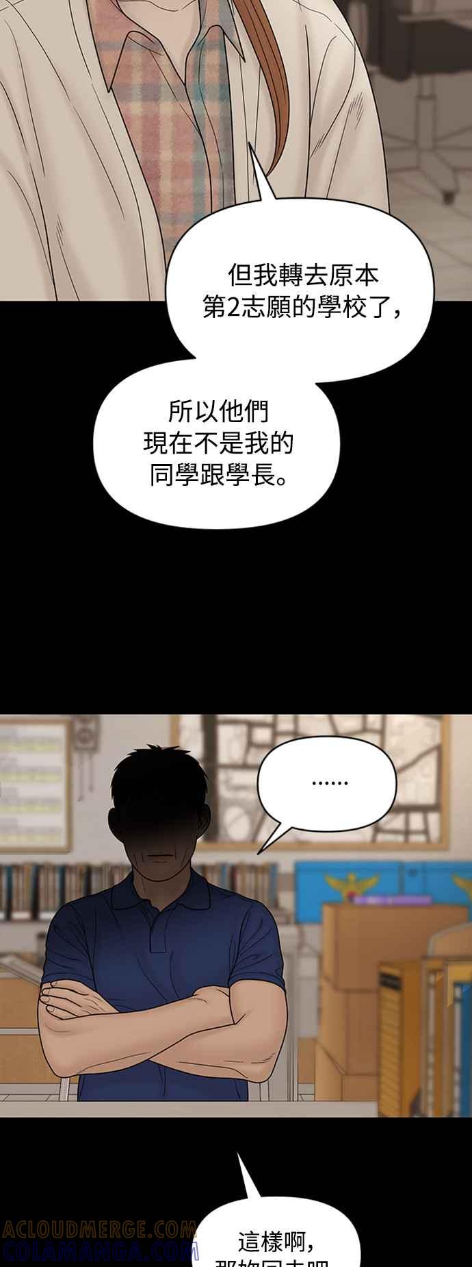 第199页
