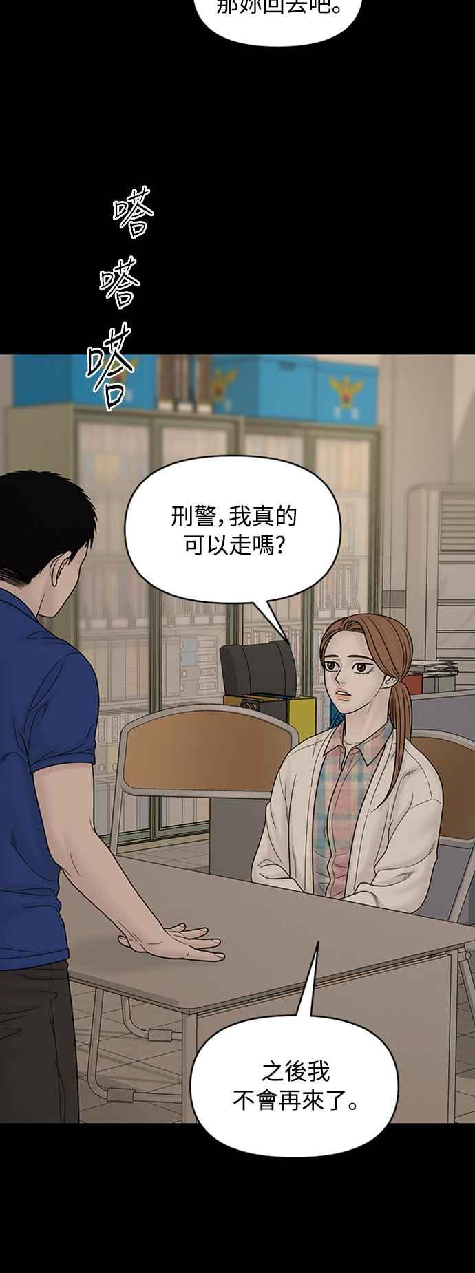 第202页