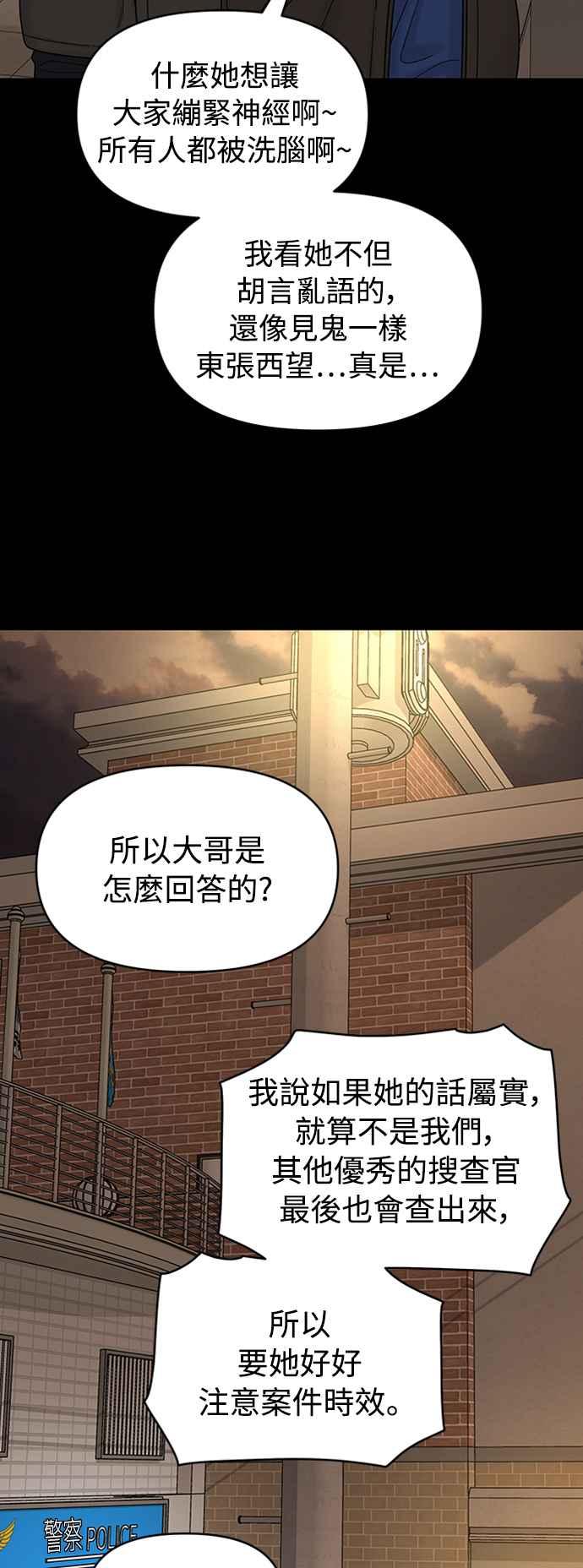 第211页