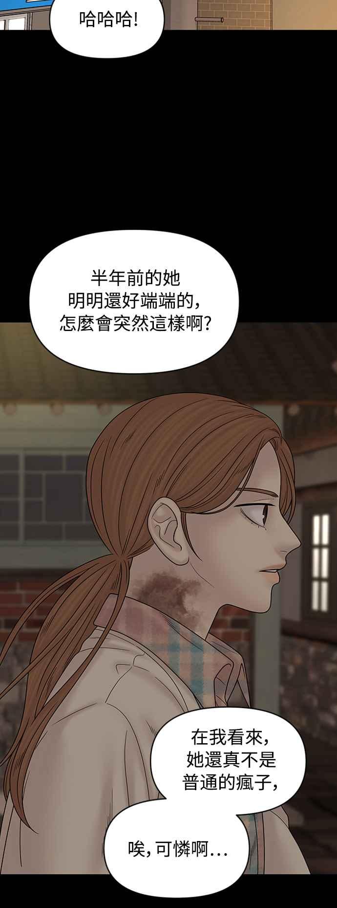 第214页