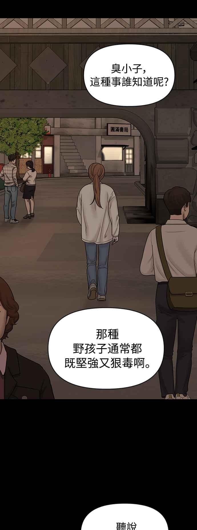 第220页