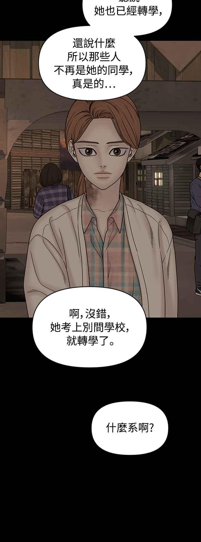 第223页