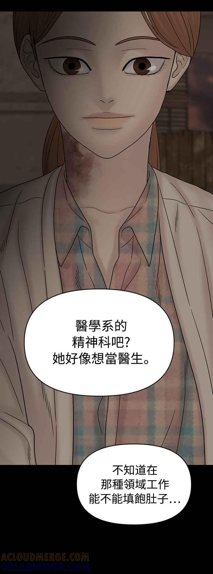 第226页