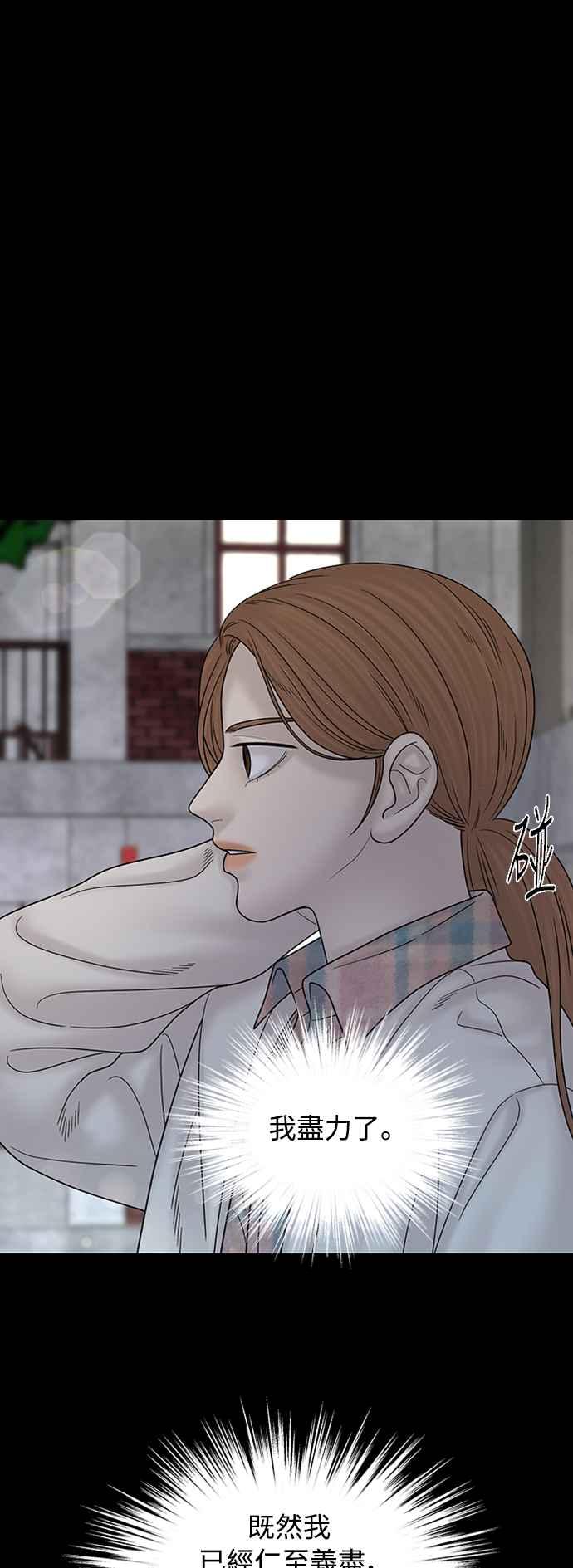 第238页