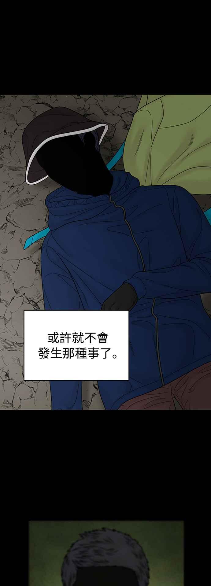 第259页