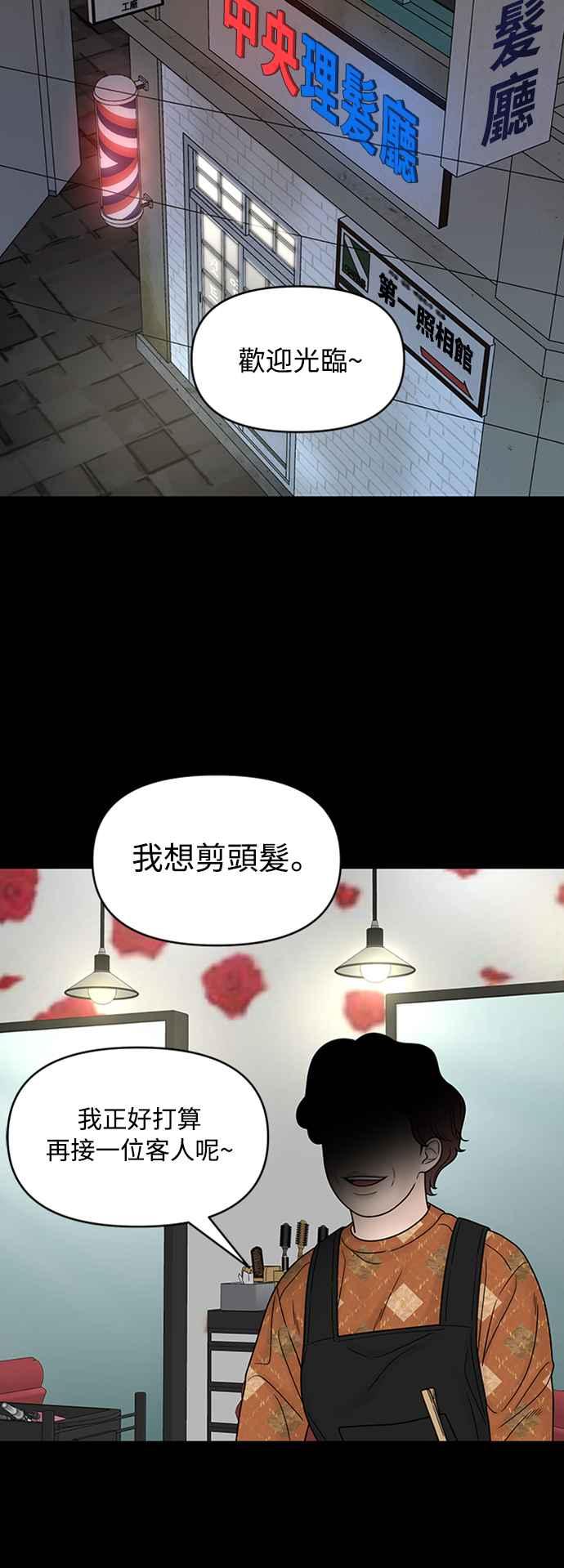第265页
