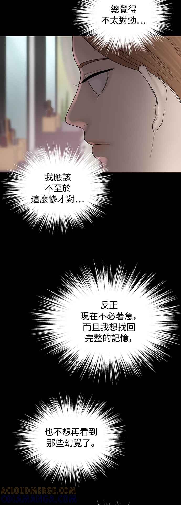 第271页