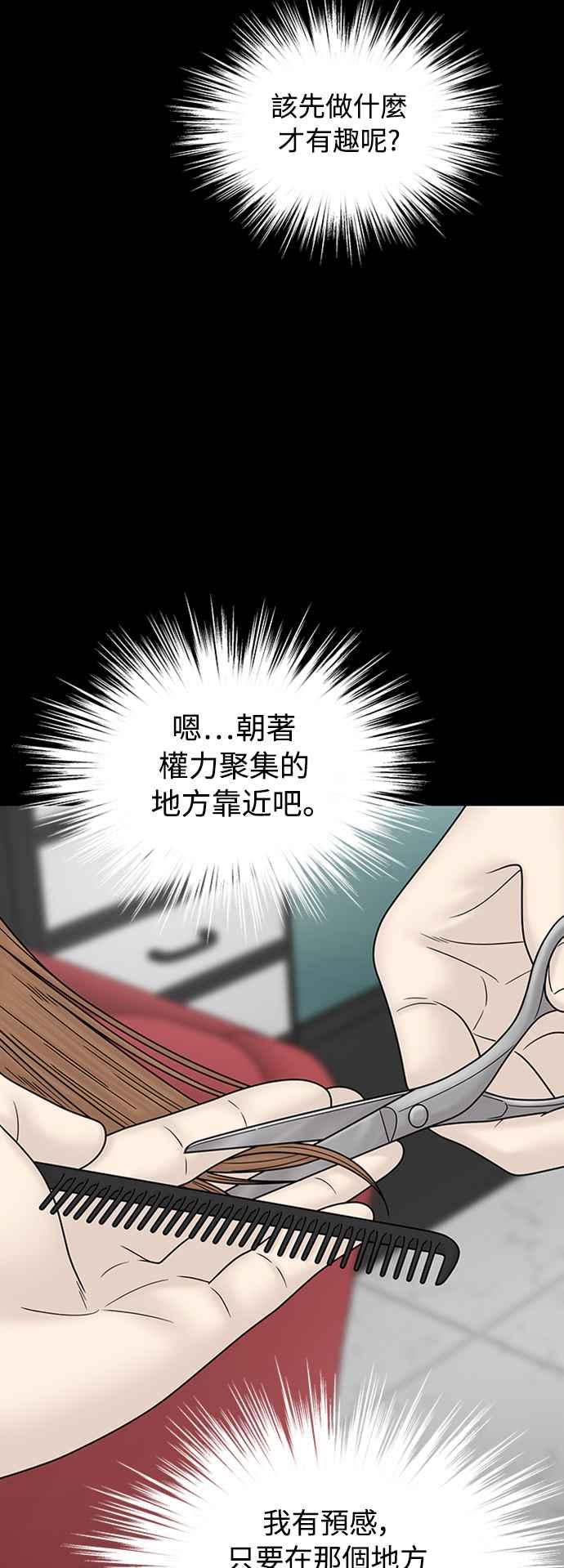 第274页