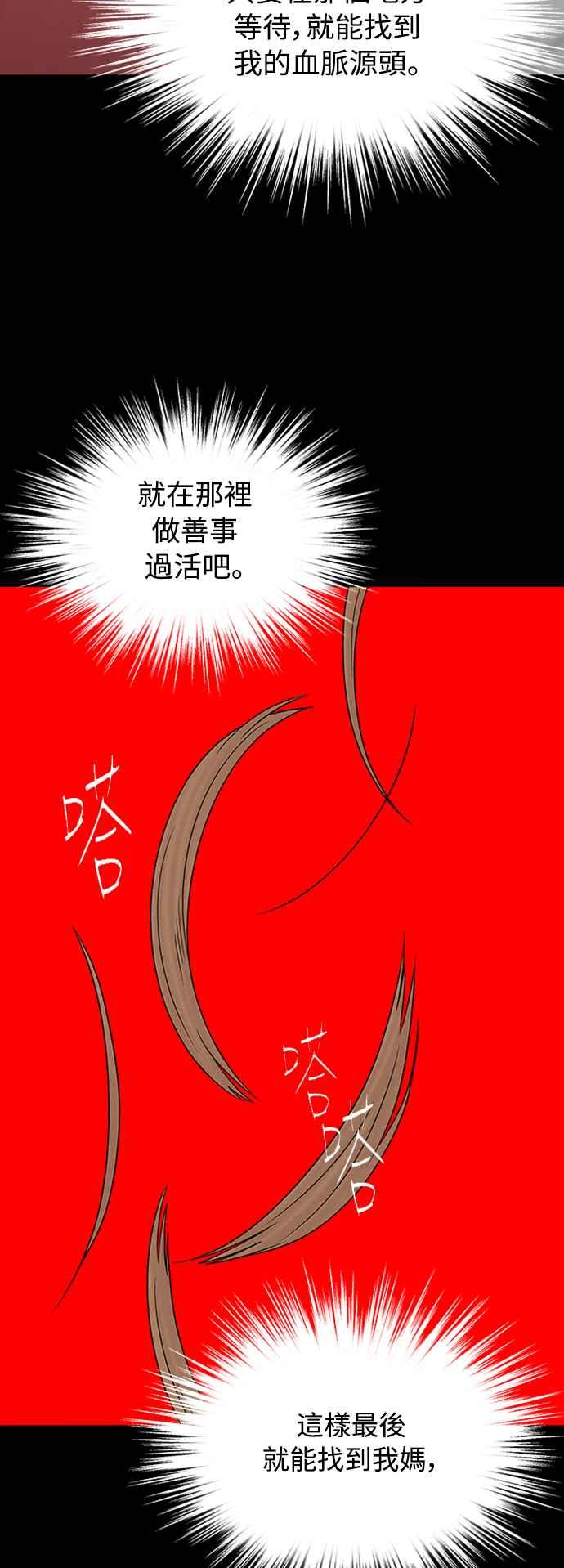 第277页