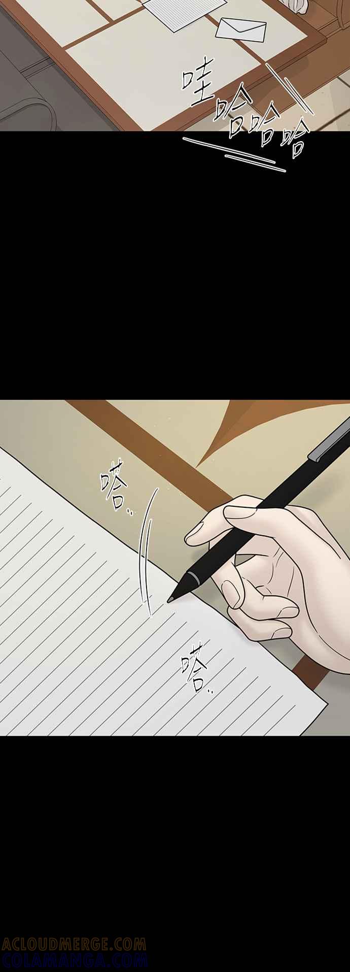 第289页