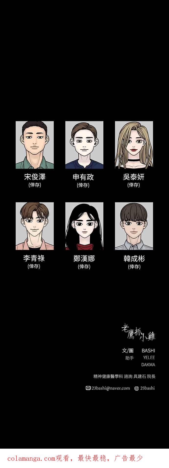 第295页