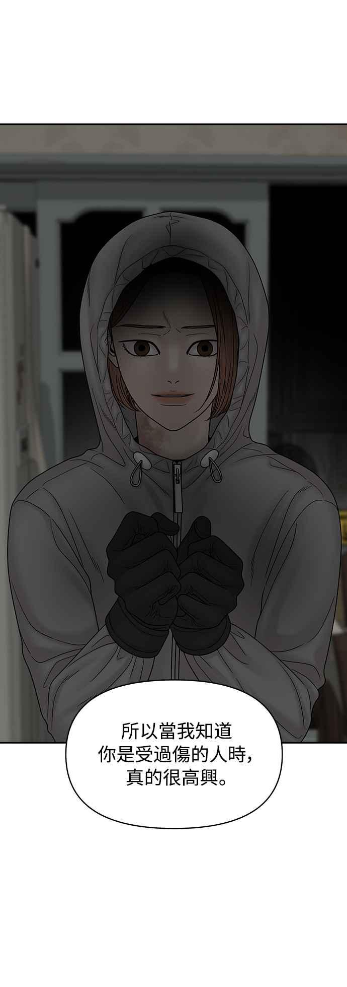 第205页